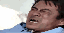 e749d6dbed39f9213f7f967732acf021_1729010503_956.gif